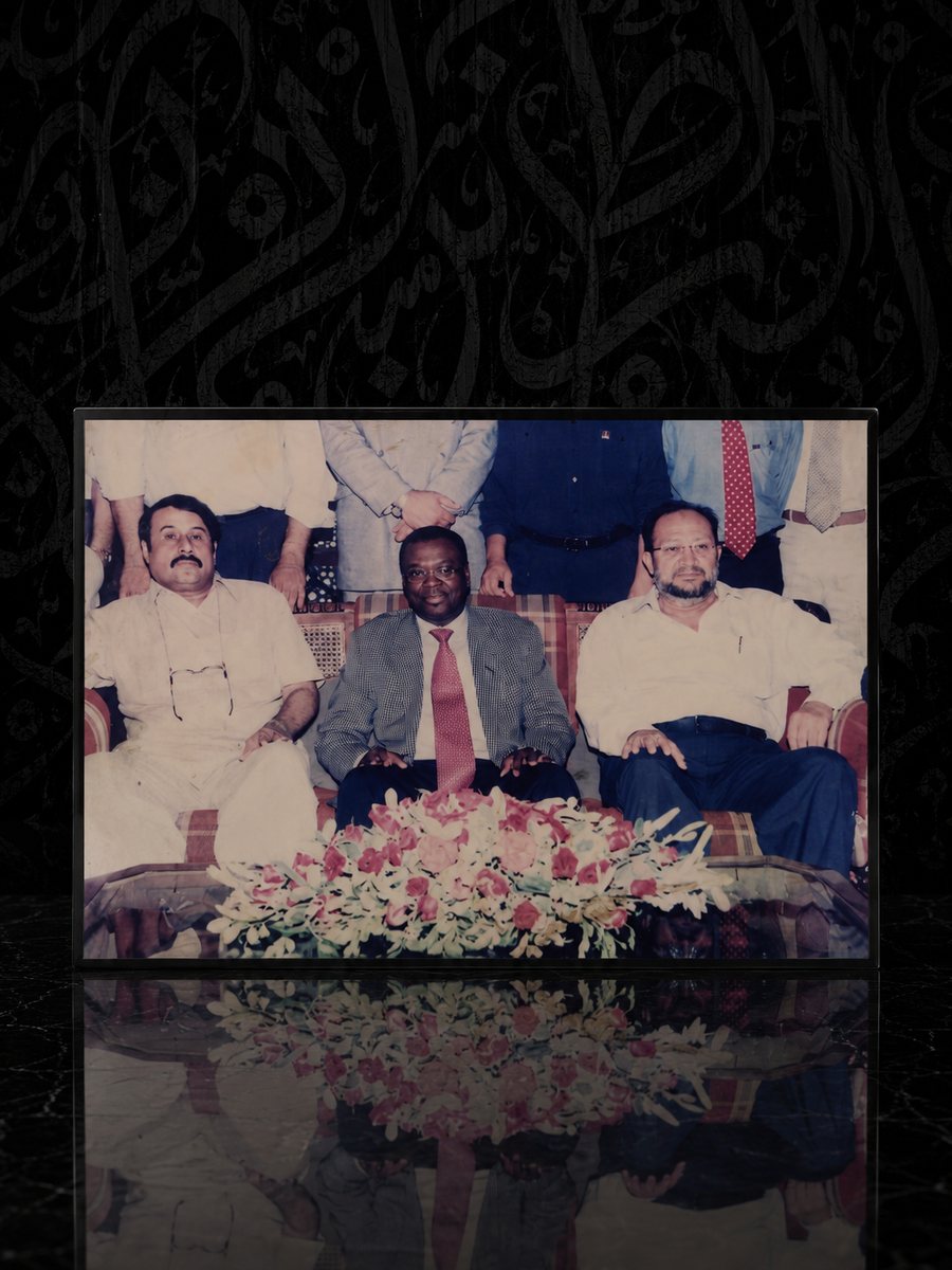 Mr. Adam M. Kath, Banking Career Early Portrait