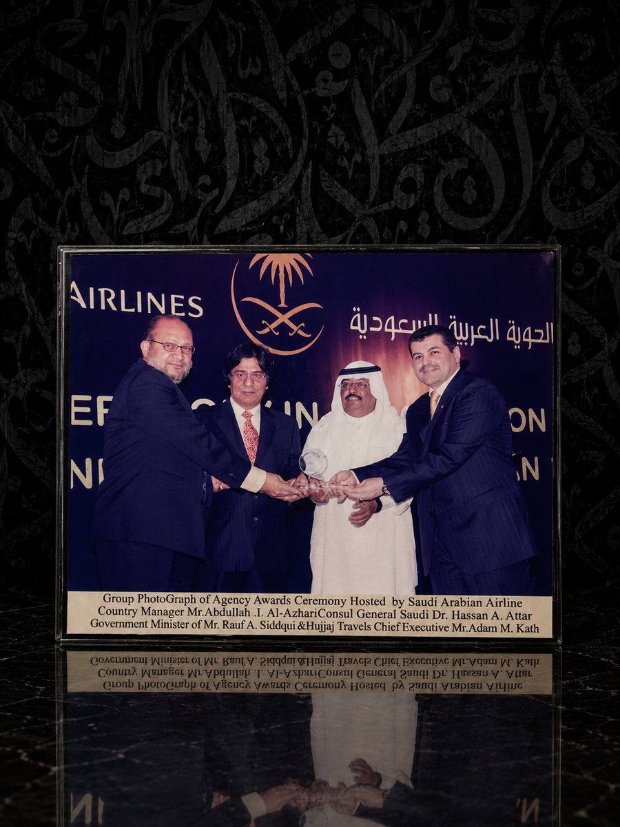 Minister Rauf Siddiqui &amp; Dr. Attar with Adam Kath